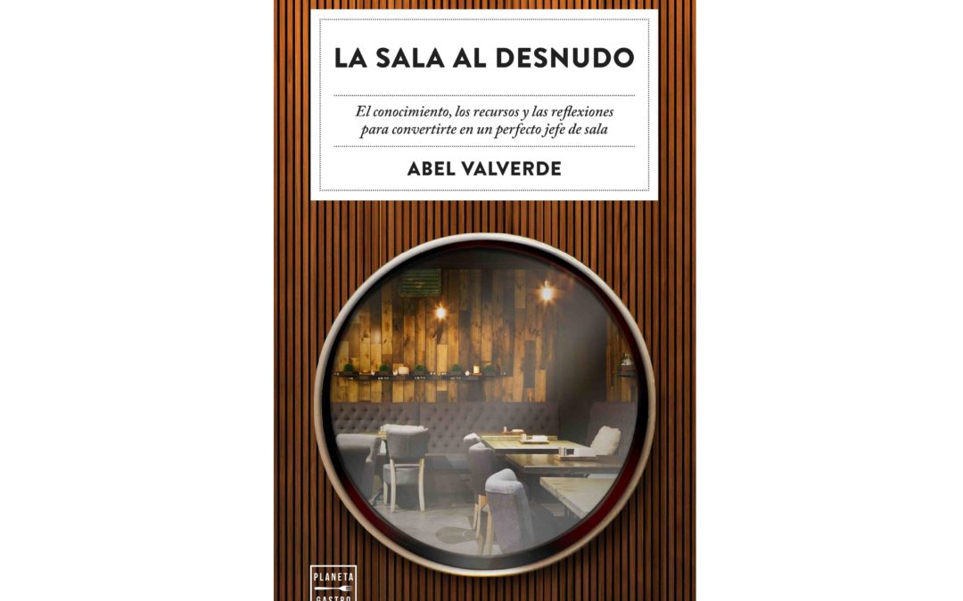 la sala al desnudo